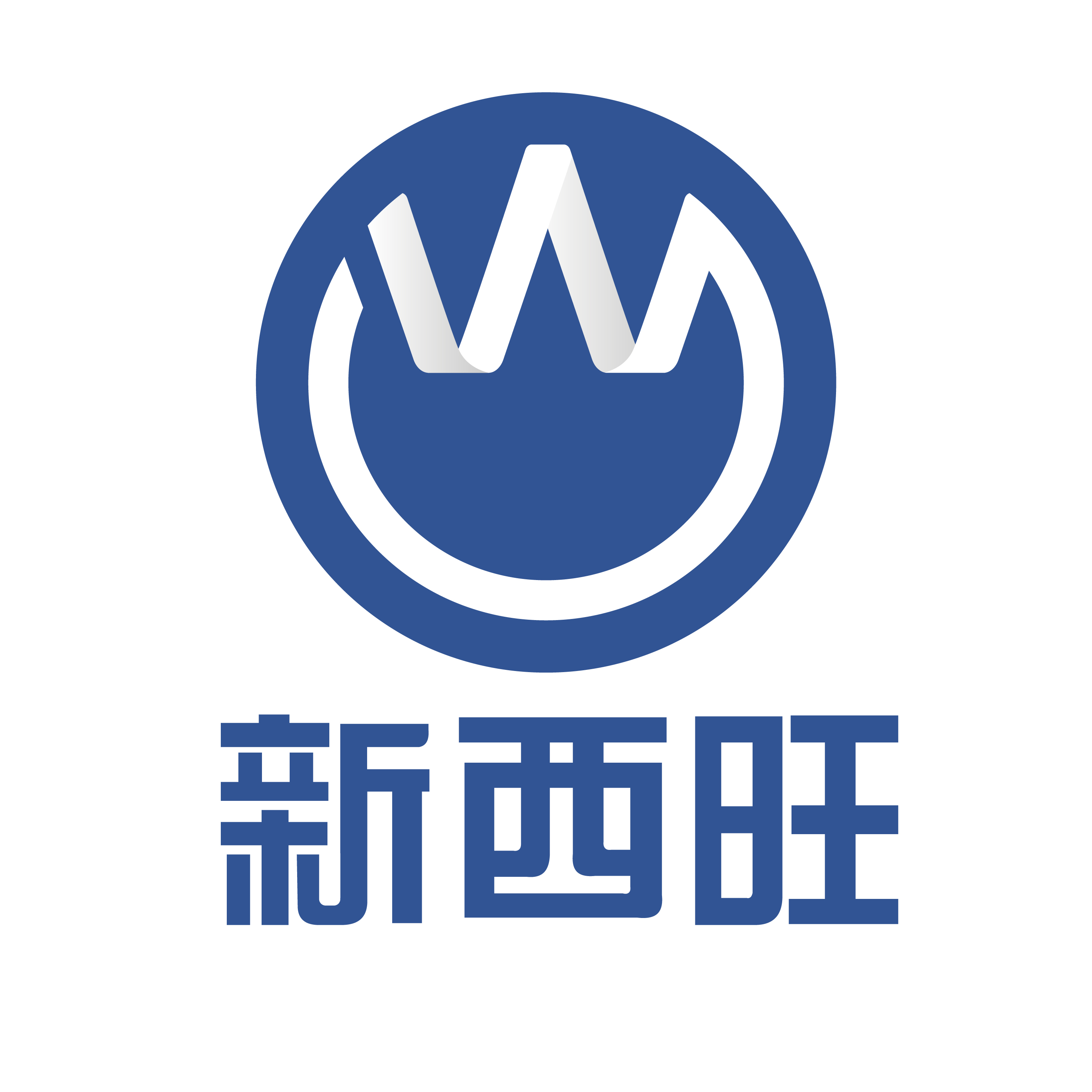成都新西旺自动化科技有限公司|康耐视集成应用合作伙伴|机器视觉解决方案|AOI检测系统|人工智能AI|智能检测装备